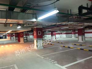 蘇州停車場畫線多少錢一個？蘇州停車場劃線價格？