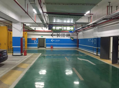 蘇州廠區停車位劃線施工方案 地下停車庫劃線施工方案?