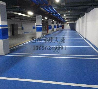 地坪施工環氧多少錢,環氧地坪施工多少錢一平？