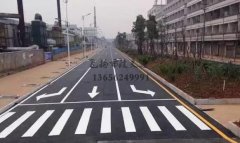 蘇州停車場劃線施工隊，蘇州哪里有做停車場劃線？