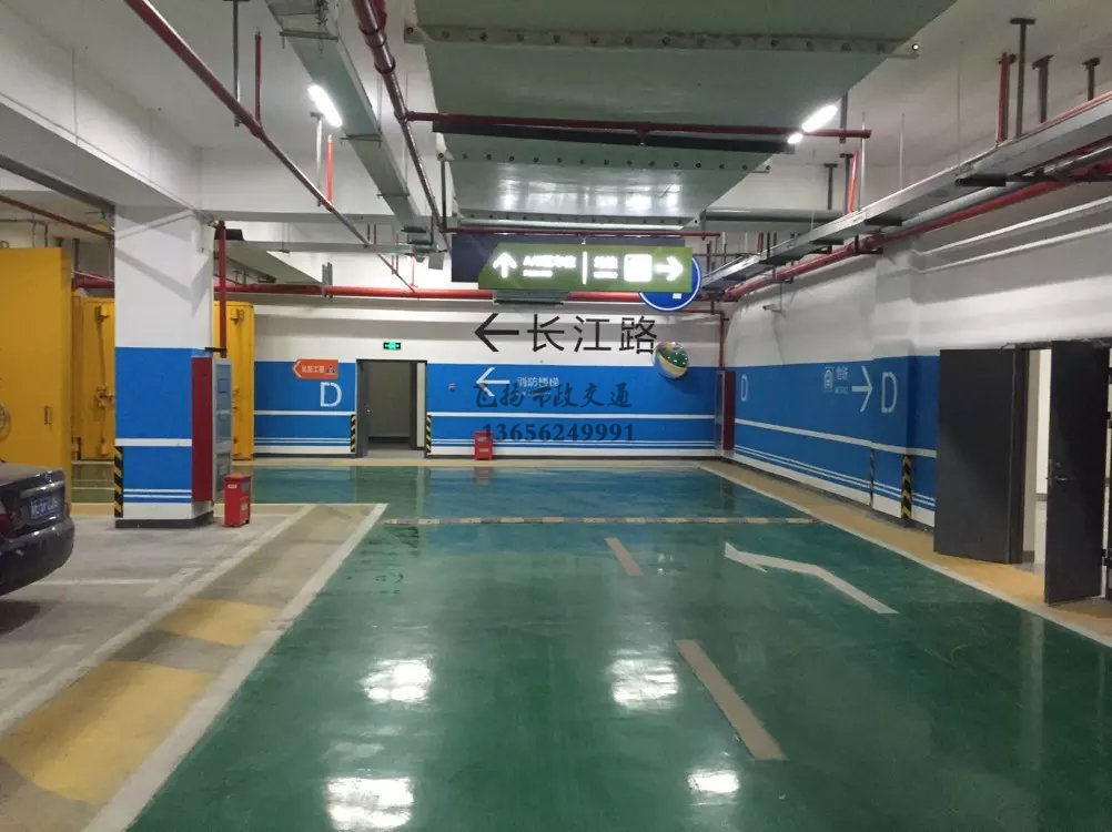 停車位劃線定額怎么理解，停車場畫線套什么定額？