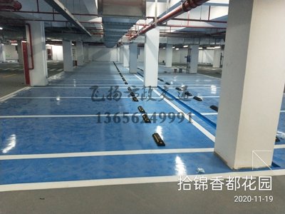 用環(huán)氧地坪漆好，還是地板磚好？