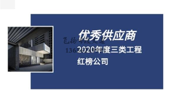 道路劃線，車位劃線，停車位劃線