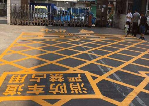 道路劃線，車位劃線，停車位劃線