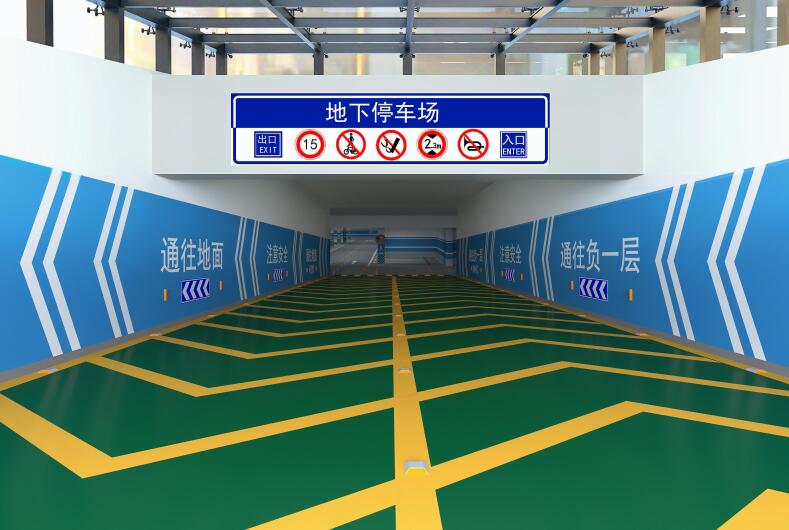 地下停車場CAD平面設計坡道問題？