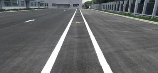 上海廠區(qū)劃線哪家公司好?為您的廠區(qū)管理保駕護(hù)航 上海廠區(qū)劃線哪家公司好?為您的廠區(qū)管理保駕護(hù)航